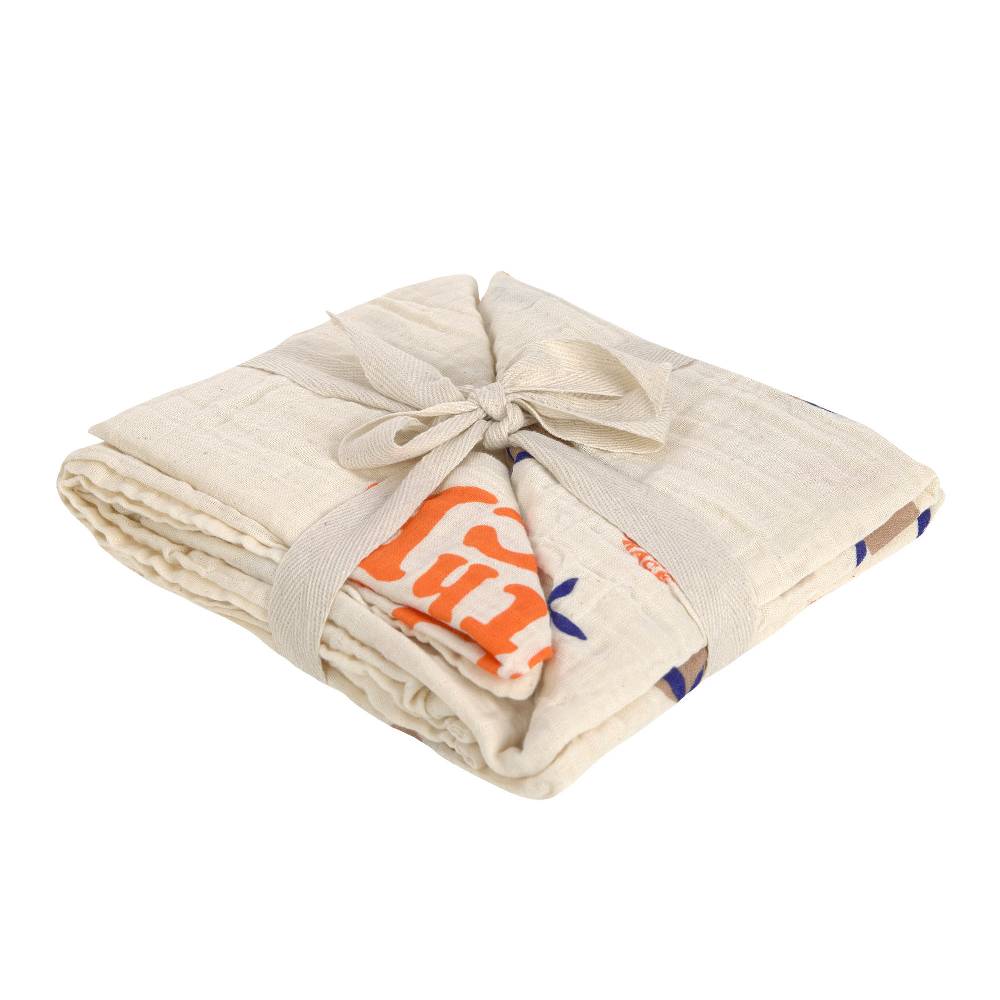 Lässig Mulltücher 2er Set L - Nature, Beige Top Angebot