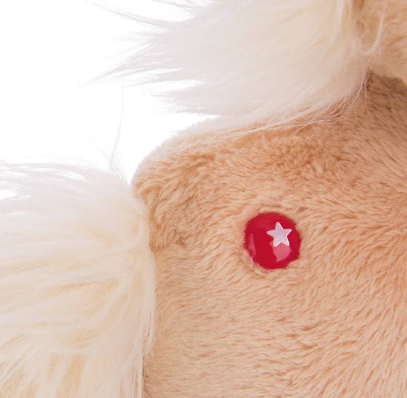 NICI GLUBSCHIS Kuscheltier Pony Miss Cinnamon Schlussverkauf