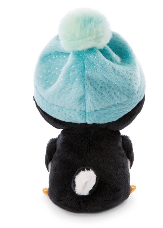 NICI GLUBSCHIS Kuscheltier Pinguin Nanami Online Outlet
