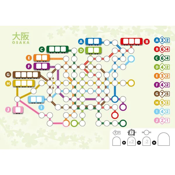 Schmidt Spiele Voll Verplant – Zusatzblock JAPAN (75 Blatt) Online Outlet