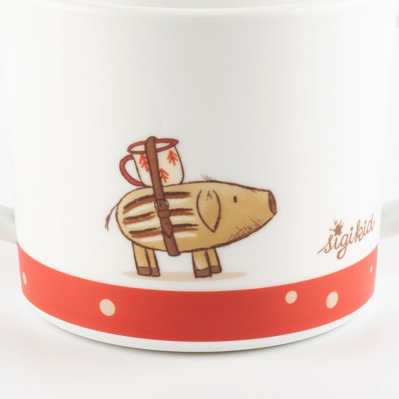 Sigikid Kinder Tasse Mister O'Lui Biberbär, rPET Black Friday