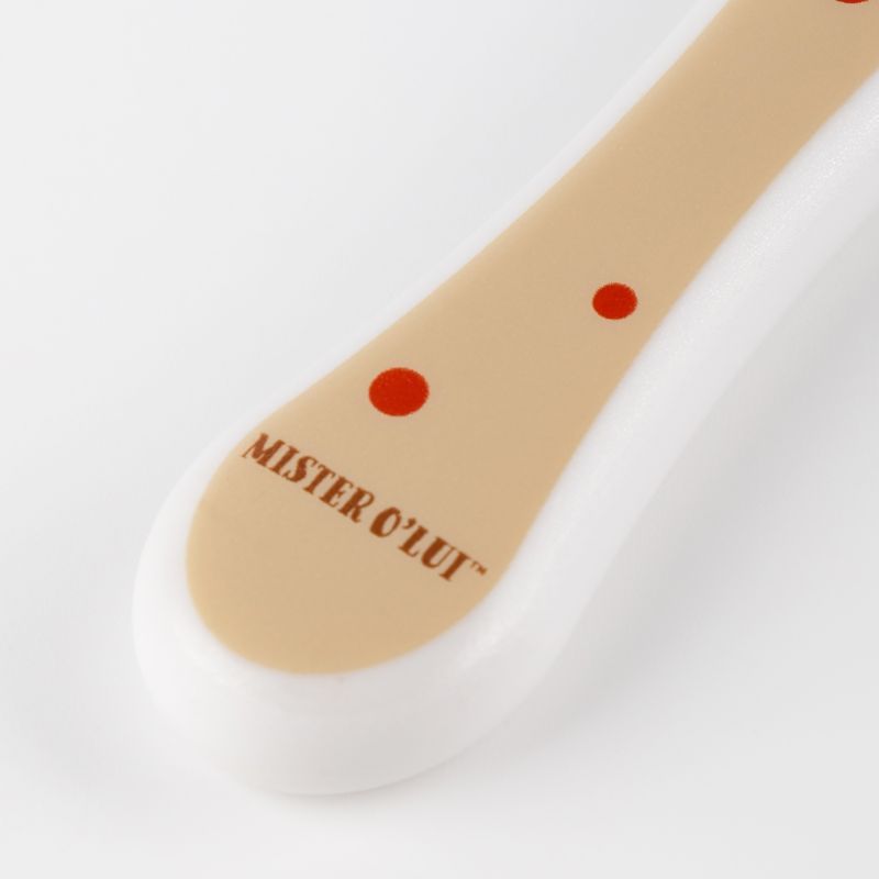 Sigikid Kinder Besteck Mister O'Lui, 3 tlg Lagerräumung