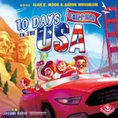 spieleoffensive 10 Days in the USA (en) Discount Store für neue Produkte