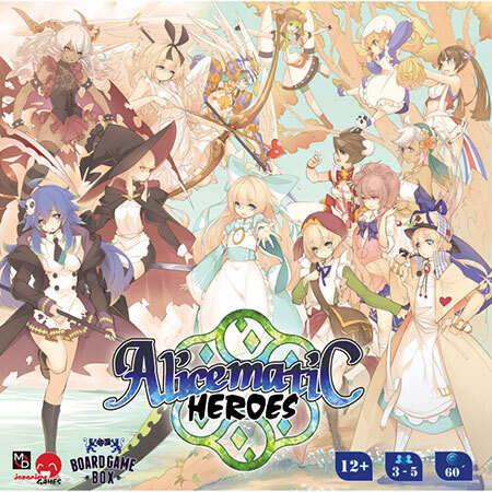 spieleoffensive Alicematic Heroes (de)
