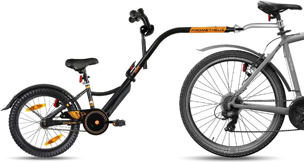 babymarkt Tandem Fahrradanhänger 18" Online