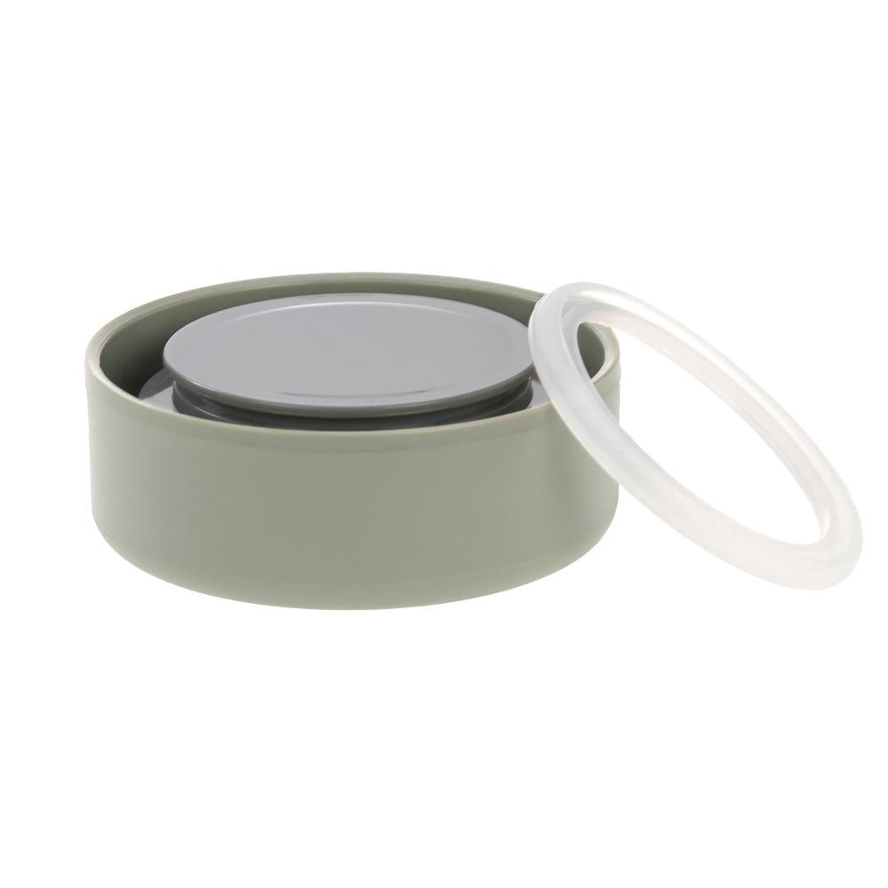 babymarkt Thermobehälter Little Forest Fox im Angebot