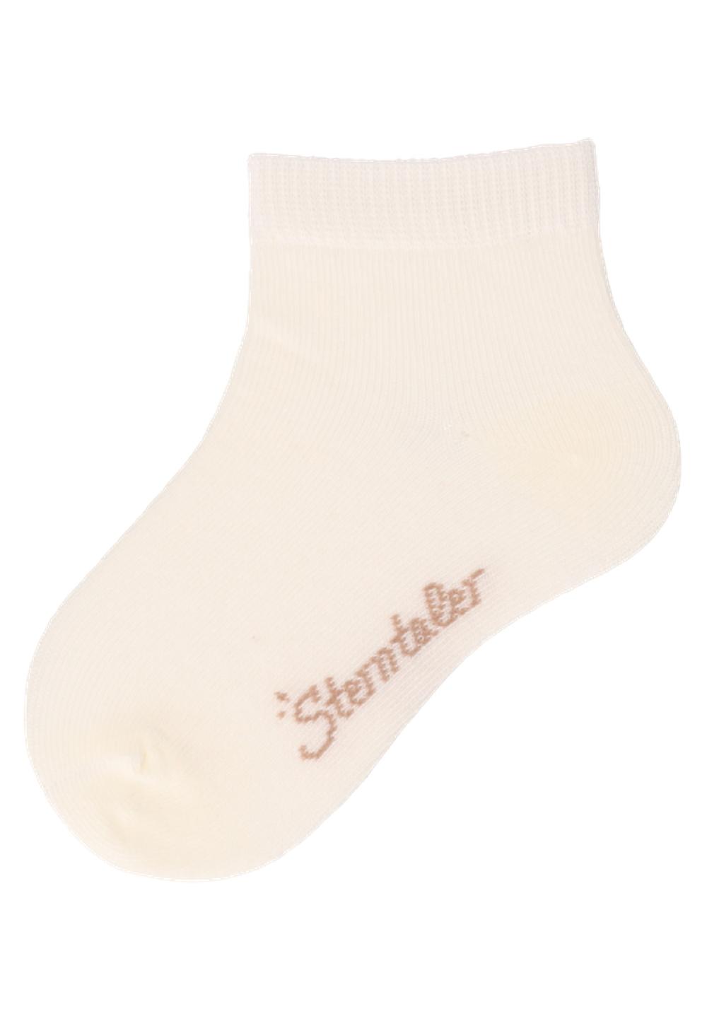 babymarkt Kurz-Socken 3er-Pack Rippe braun melange Clearance-Verkauf