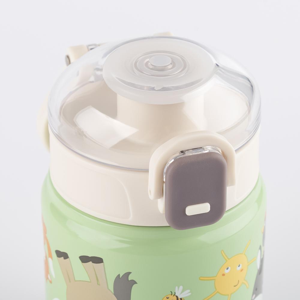 babymarkt Trinkflasche Farm Bis zu 50% Rabatt