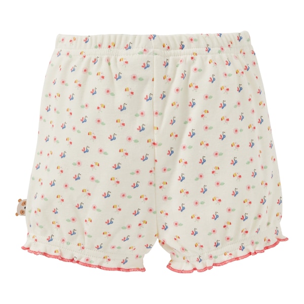 babywalz Bornino - Koala and PandaShorts Tukan Fabrikpreis